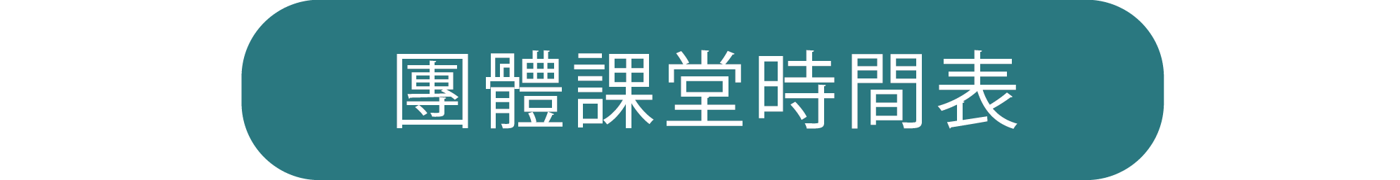 form-09